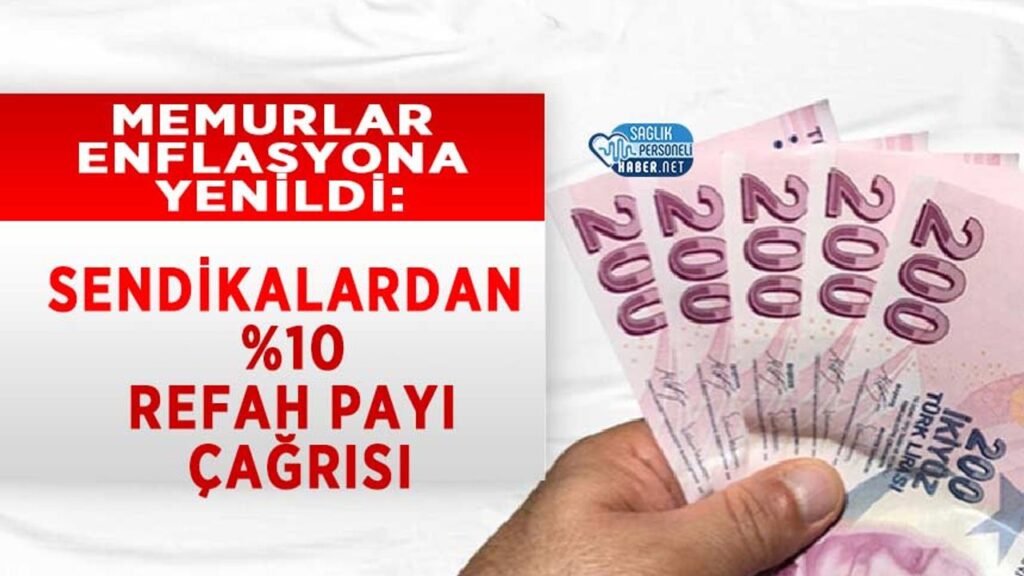 memurlar-enflasyona-yenildi:-sendikalardan-%10-refah-payi-cagrisi